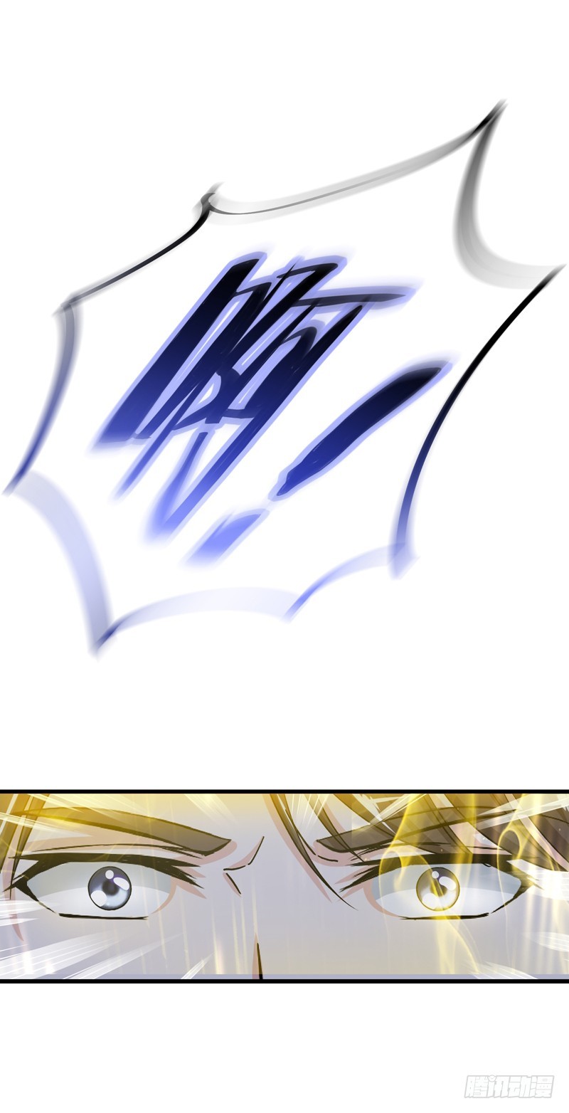 Strongest Divine Doctor Mixed City chapter 24